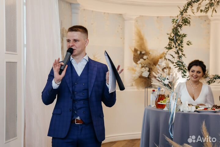 Не Тамада, Ведущий на свадьбу, юбилей, выпускной