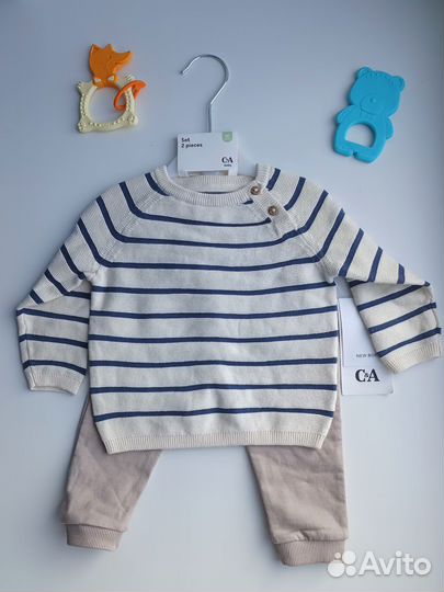 Костюм детский