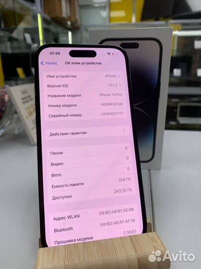 iPhone 14 Pro, 256 ГБ