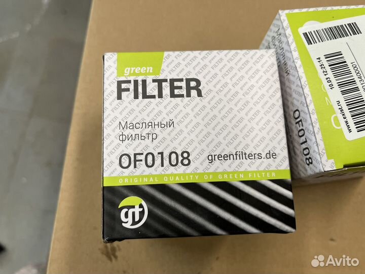 Масляный фильтр Octavia Polo Rapid cwv 1.6 MPI GrF