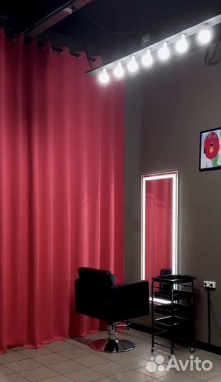 Аренда рабочего места