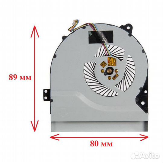 Вентилятор (кулер) для ноутбука A550X, A550JK, F55