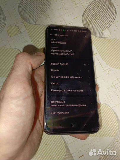 Смартфон оппо а96 128гб