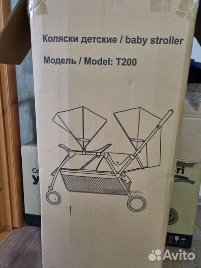 Прогулочная коляска для двойни