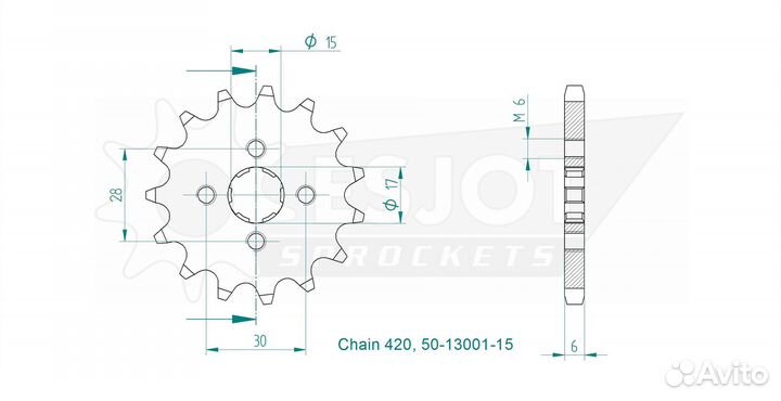Передняя звезда Esjot 50-13001-15 (аналог JTF253.1