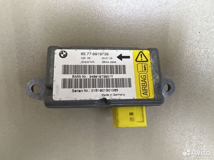 Блоки AIR BAG BMW 7 E65