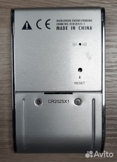 Карманный калькулятор