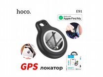 GPS трекер iTag Hoco E91 для iPhone (+чехол)