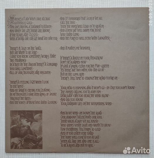 LP. LED Zeppelin - ориг.:Jap. USA. Germ., M - NM