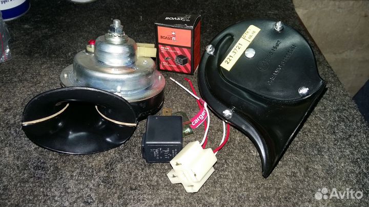 Сигналы волговские оригинальные