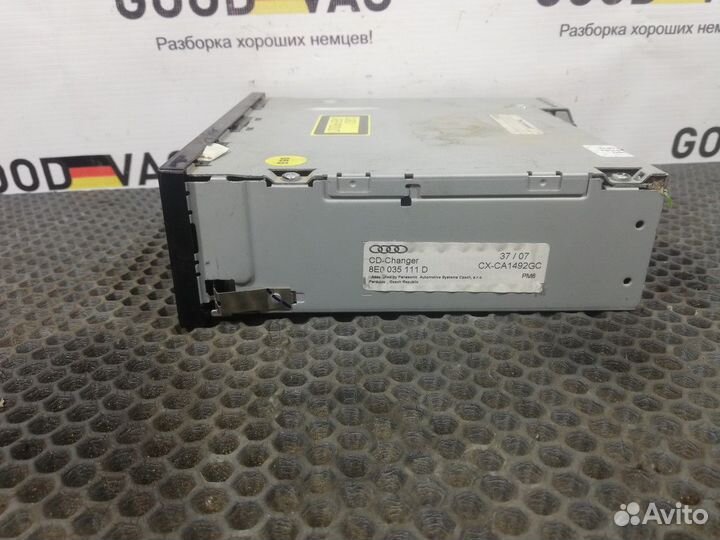 8E0035111D CD-Changer(CD-ченджер) Audi A4