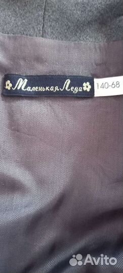 Школьная форма для девочки