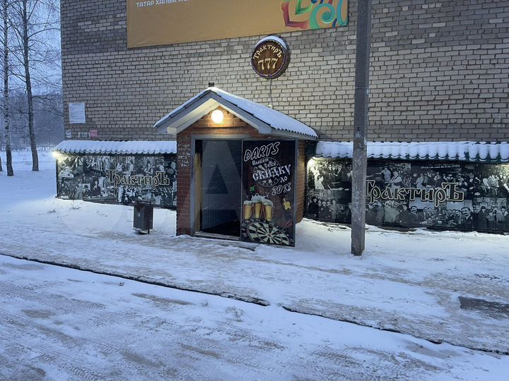 Свободного назначения, 24 м²