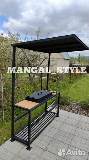 Мангал в стиле лофт