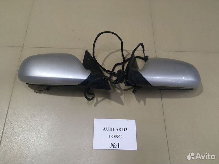 Зеркала заднего вида Audi A8 D3