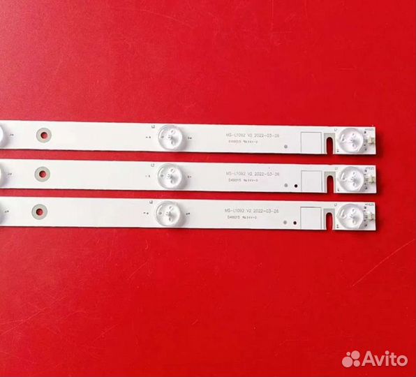 Новая MS-L1092 V2