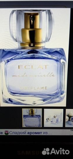 Eclat Mademoiselle Oriflame