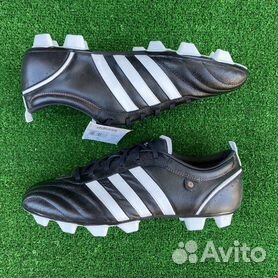 Adidas store telstar 19