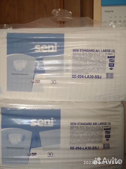 Подгузники для взрослых seni 3 Large