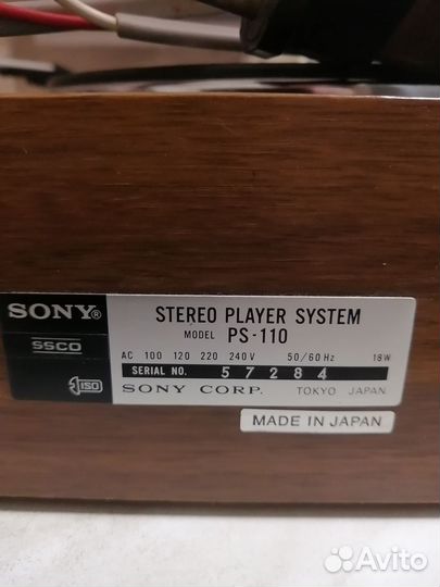 Проигрыватель виниловых пластинок sony 110