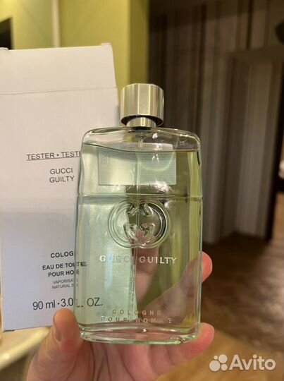 Gucci guilty cologne