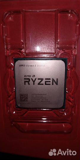 AMD Ryzen 5 2500x OEM