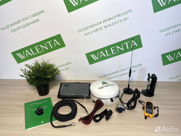 Агронавигатор Agroglobal AGN8000 в Тетюшах