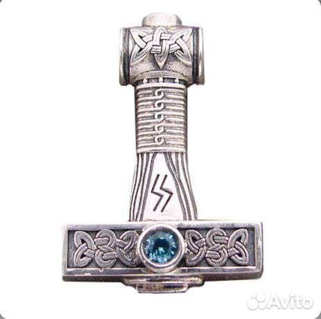 Молот тора серебро