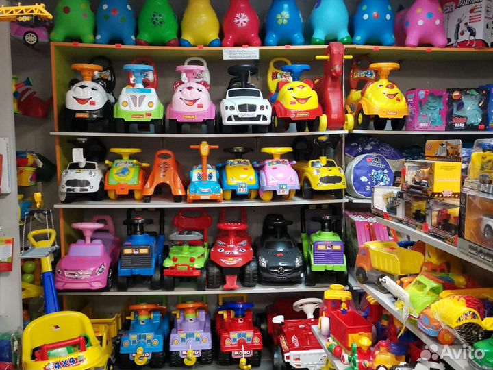 Каталка, машина, прыгун, лошадка