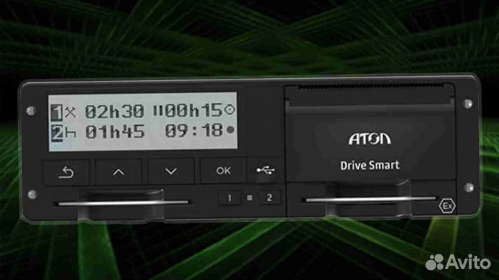 Тахограф атол Drive с чипом скзи (с гарантией)