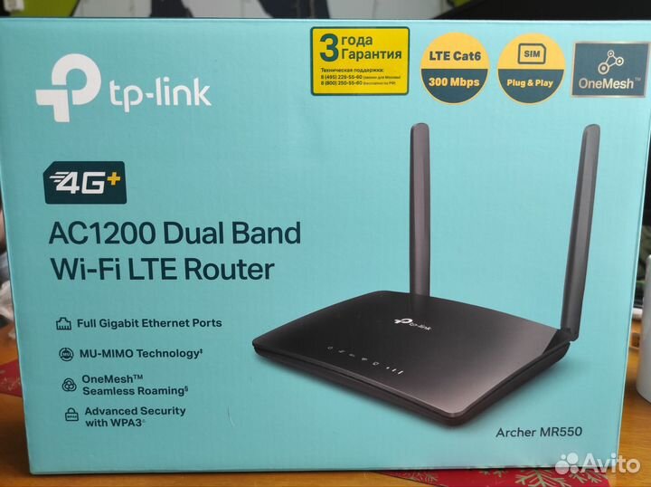 Wifi роутер 4g+ TP-link Archer MR550