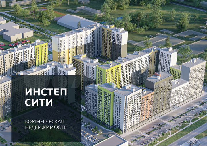 Свободного назначения, 49.29 м²