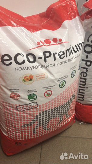 Наполнитель для кошачьего туалета