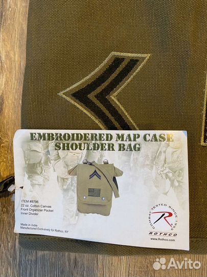 Сумка планшет