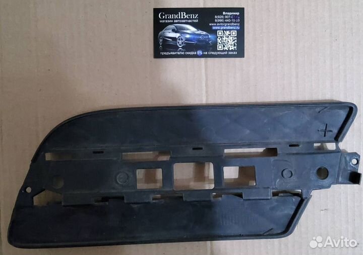 Накладка птф Mercedes W164 ML