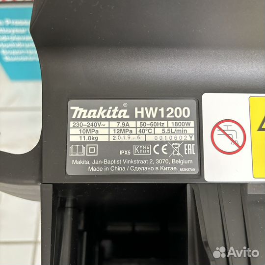 Мойка высокого давления Makita HW1200