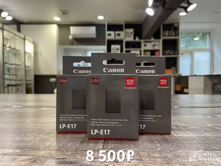 Canon EOS R50 Body (новый)