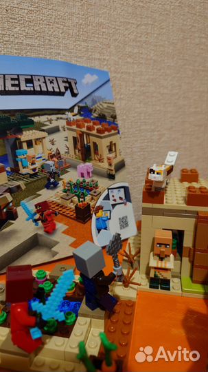 Lego Minecraft 21160 Патруль разбойников