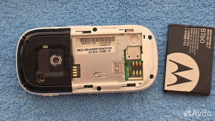 Motorola Rokr Е3 (Pictor)