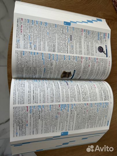 Longman dictionary of contemporary english