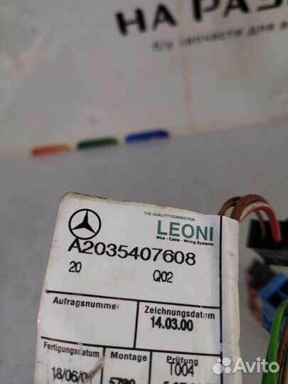 Проводка двери передняя левая Mercedes-Benz