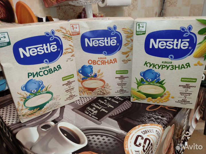 Детские каши безмолочные