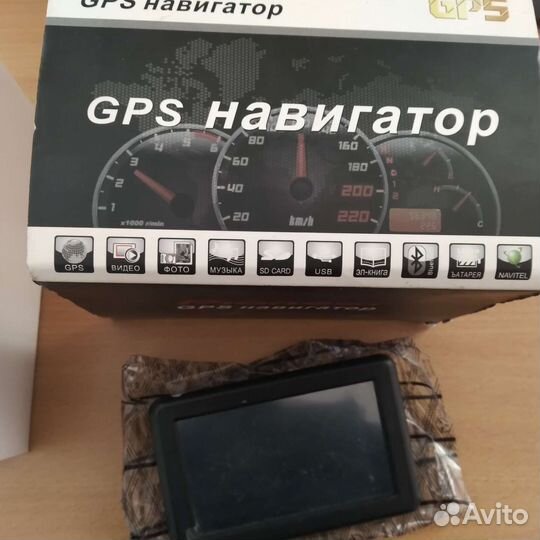 Gps навигатор