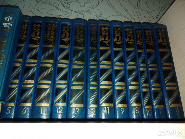 Художественная литература