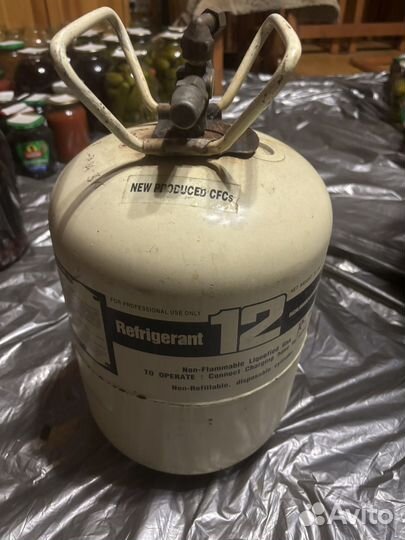 Газовый баллон