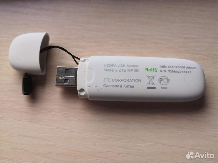 Юсб модем билайн 3G ZTE MF180