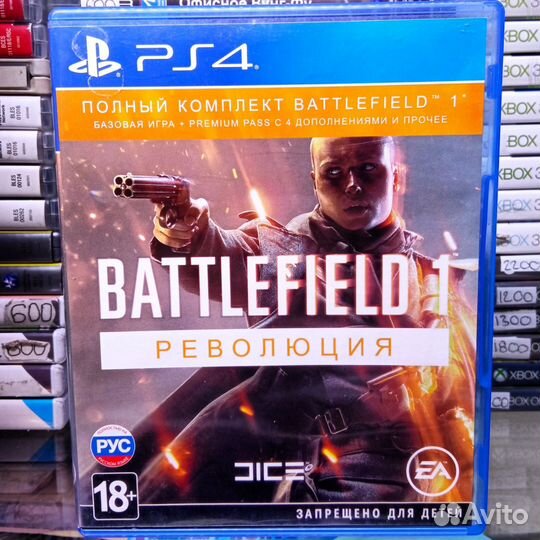 Battlefield 1 - PS4