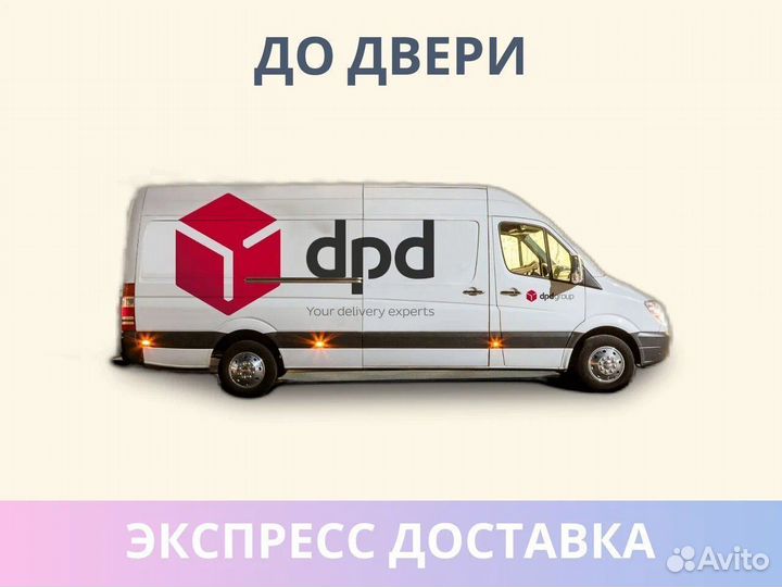 Матрас Димакс Практик 24 80х190