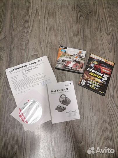 Игровой руль с педалями + 2 игры