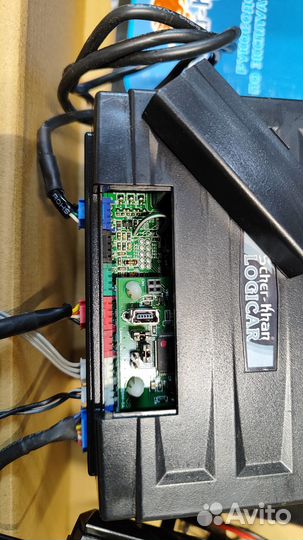 Scher-khan logicar 3